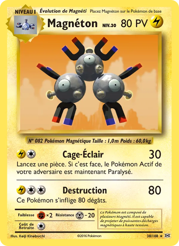 Magnéton