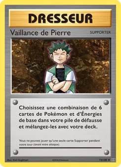 Vaillance de Pierre