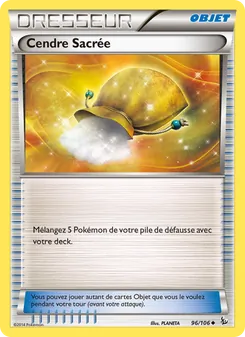 Cendre Sacrée