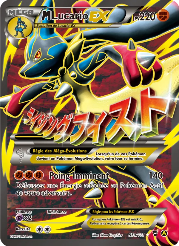 M-Lucario EX