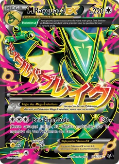 M-Rayquaza EX