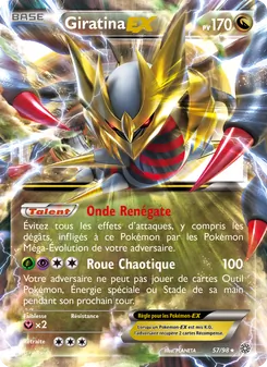 Giratina EX