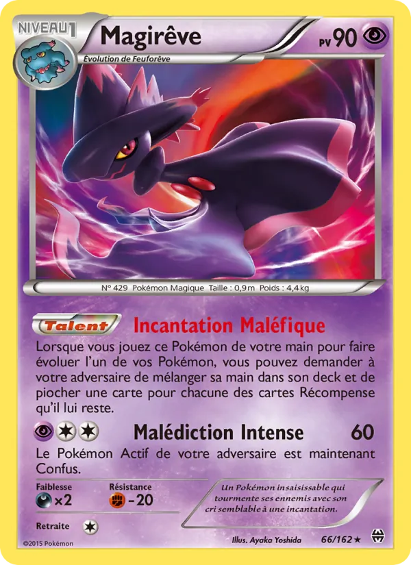 Magirêve