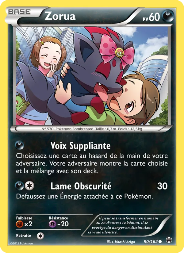 Zorua