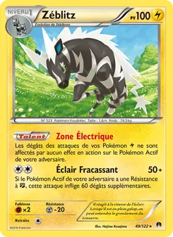 Zéblitz