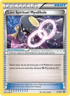 Lien Spirituel Mysdibule