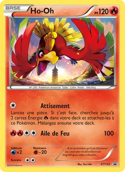 Ho-Oh
