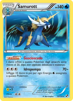 Samurott