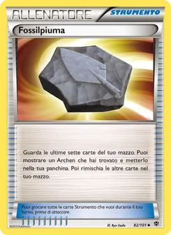 Fossilpiuma
