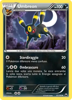 Umbreon