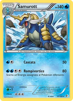 Samurott