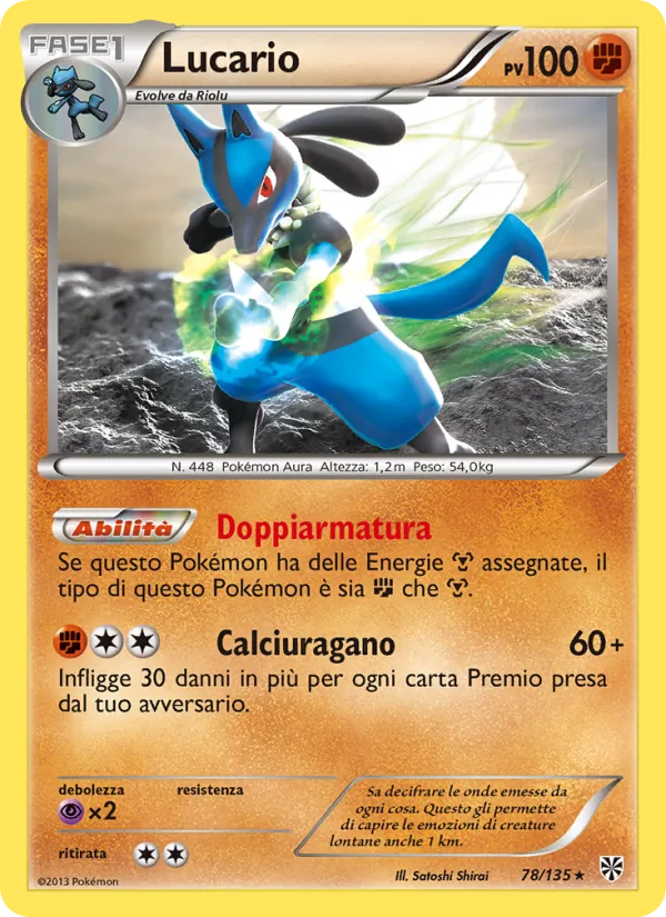 Lucario
