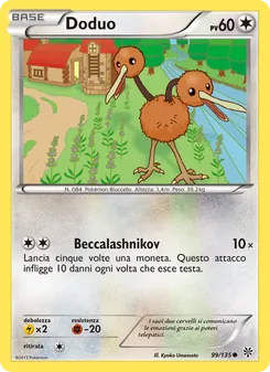 Doduo