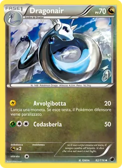 Dragonair