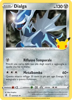 Dialga