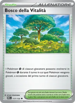 Bosco della Vitalità