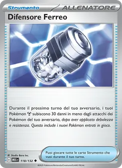 Difensore Ferreo