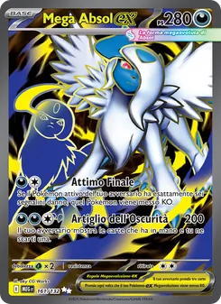Mega Absol-ex