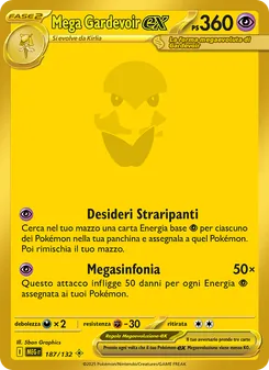 Mega Gardevoir-ex