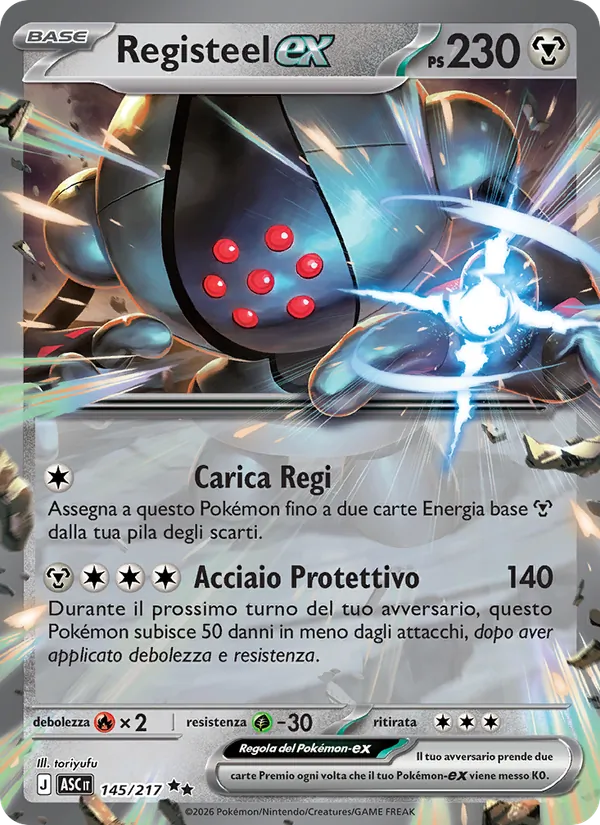 Registeel-ex