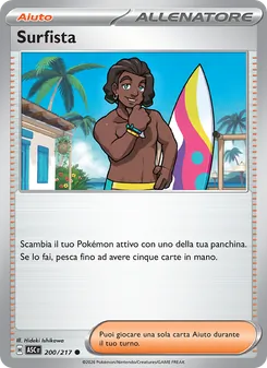 Surfista