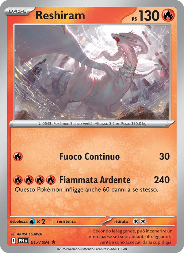 Reshiram