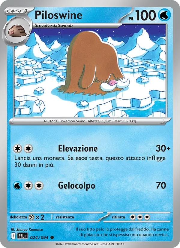 Piloswine