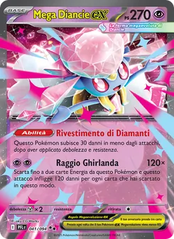 Mega Diancie-ex