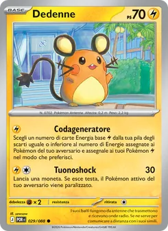 Dedenne