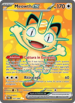 Meowth-ex