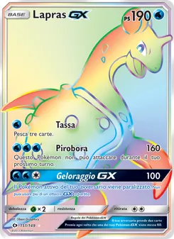 Lapras GX