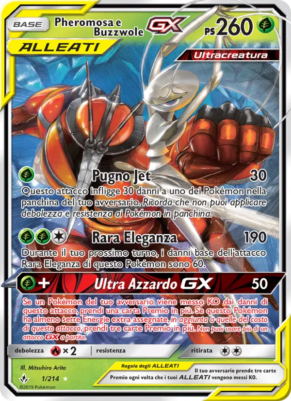 Pheromosa e Buzzwole GX