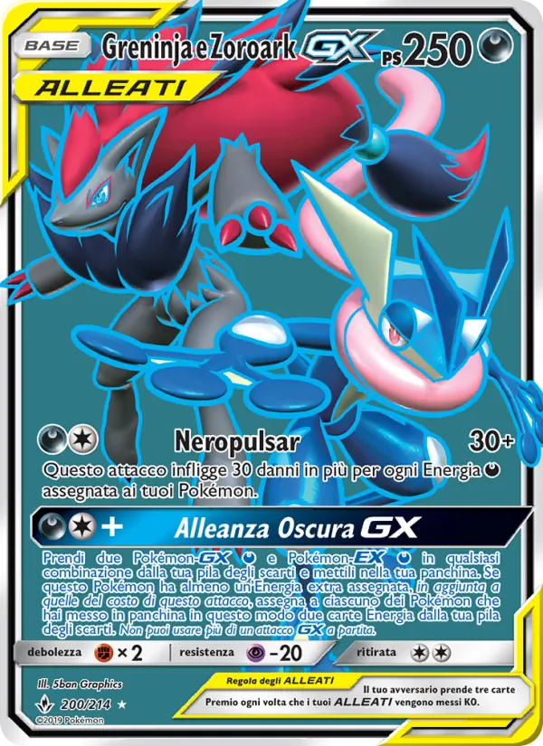 Greninja e Zoroark GX