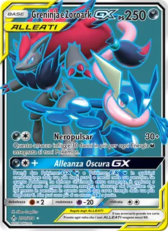 Greninja e Zoroark GX