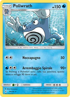 Poliwrath