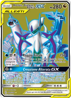 Arceus, Dialga e Palkia GX