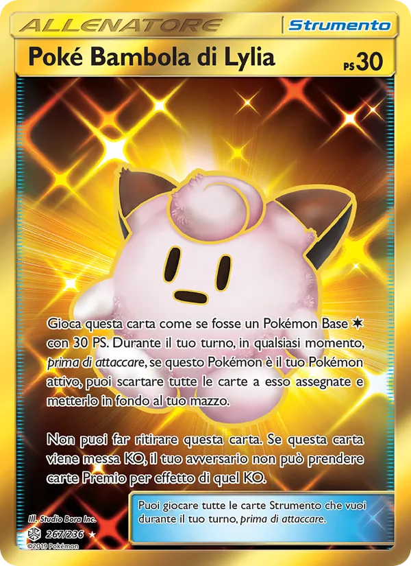 Poké Bambola di Lylia