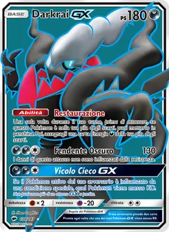 Darkrai GX