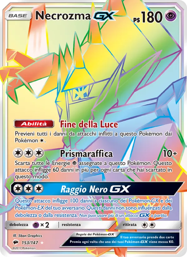 Necrozma GX