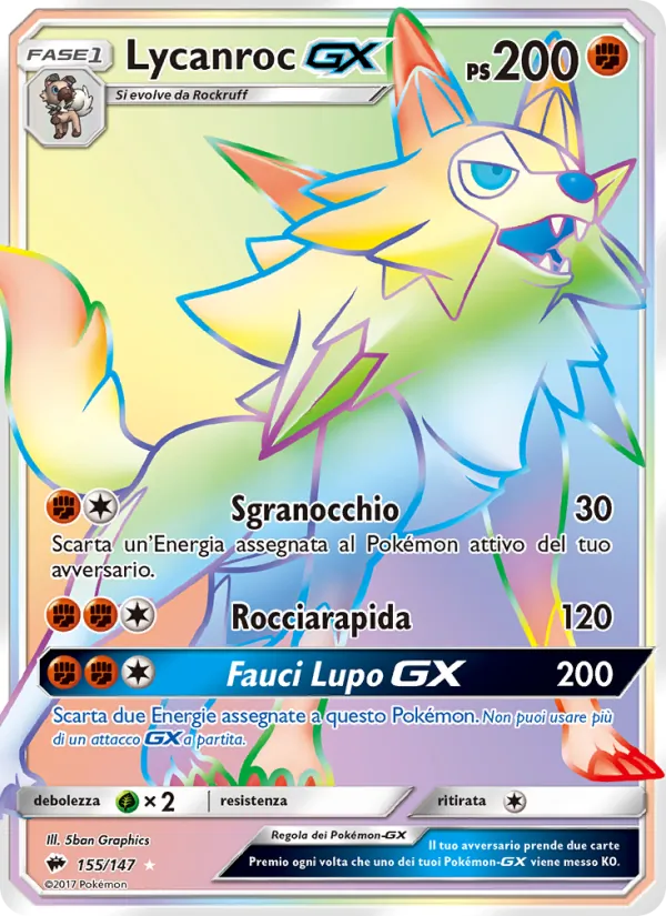 Lycanroc GX