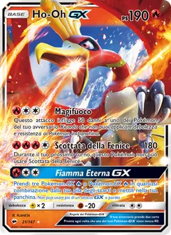 Ho-Oh GX