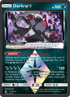 Darkrai ◇