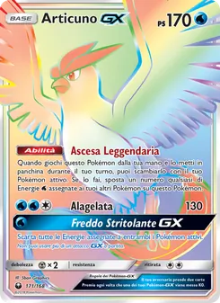 Articuno GX