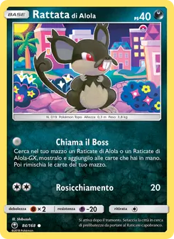 Rattata di Alola