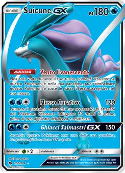 Suicune GX