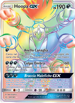 Hoopa GX