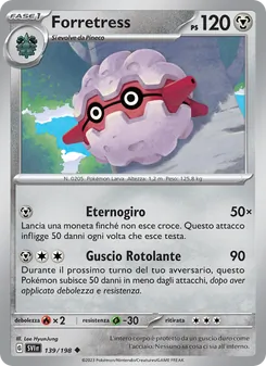 Forretress
