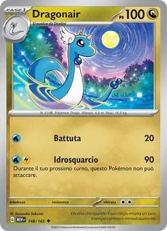 Dragonair