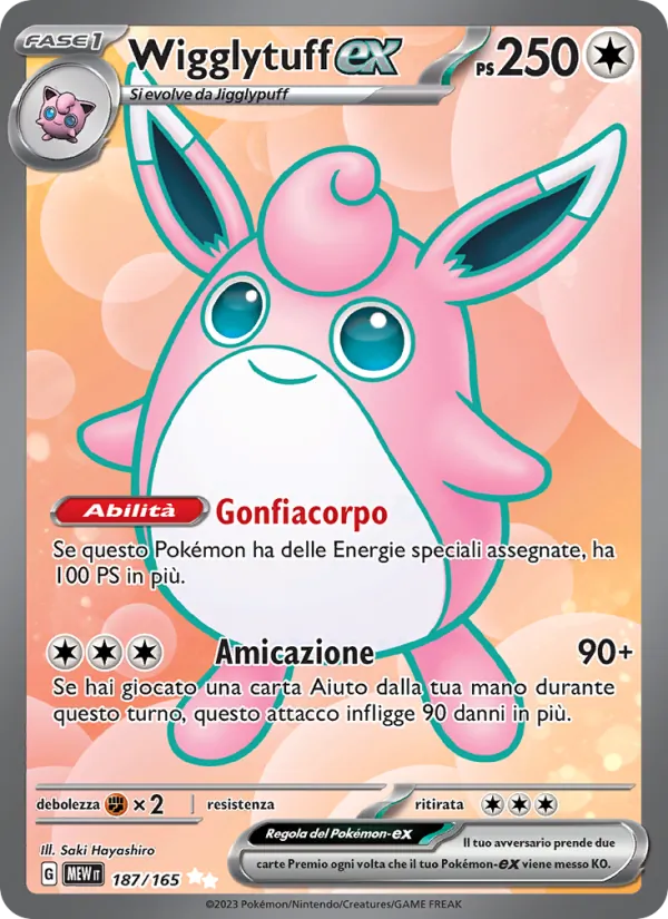 Wigglytuff-ex