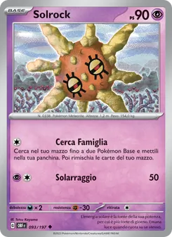 Solrock